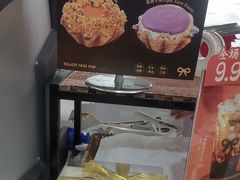 -TOUCH泰奇(金桥长岛路店)