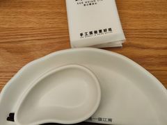 -苏小柳点心·手作小笼包(CP静安寺分院)