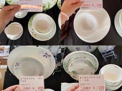 -广州周大福金融中心