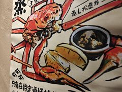 -千代武日本料理(开发区店)
