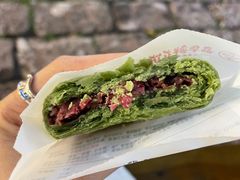 -嘉华鲜花饼(四方街旗舰店)