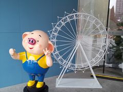 -星城之眼摩天轮