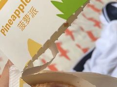 -麦当劳(虹桥南丰城店)
