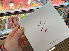 -Pierre Marcolini(德基广场店)