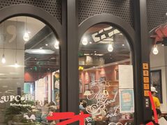 门面-西西弗书店·矢量咖啡(新光天地店)