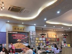 -巽寮印象美食部落餐厅·海鲜·地方特色菜(惠州体验店)