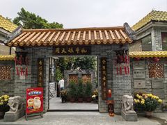 -周大娘牛乳(旧寨古村总店)