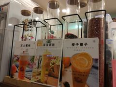 -九秋茶铺(三里屯店)