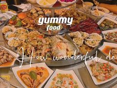 -日进一片海.生腌海鲜火锅.宵夜烧烤(三里屯总店)