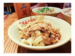 甜水面-协茂森老钟家(保利店)