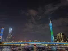 -珠江夜游广州塔·中大码头