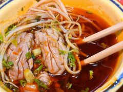 杠上脑花-冒椒火辣(奎星楼街店)