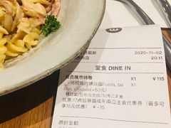 -Wagas沃歌斯(汇智店)