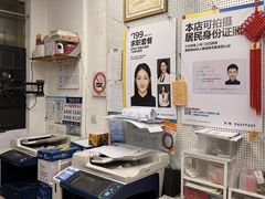 -方快-照相馆(莘庄沁春路店)