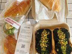-One Bagel·一个贝果(凯德mall大峡谷店)