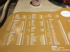 菜单-正禾鲜·潮汕牛肉火锅(凯德天府店)