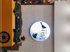 -花房餐厅(西溪天堂店)