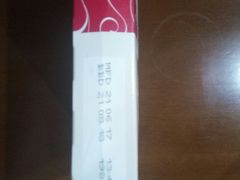 -哈根达斯(武汉天地店)