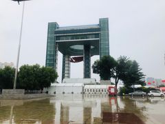 -世纪广场