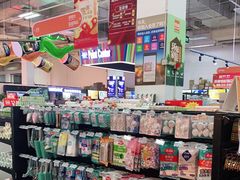 -百安居装修建材卖场(泰然店)