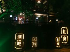 -晋江五店市传统文化旅游区