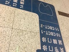 -北京大学口腔医院(魏公村总院)
