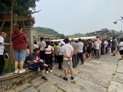 -古关火锅店(古北水镇景区店)