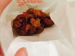 -麦当劳(曲阳店)