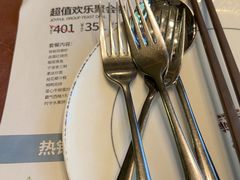 -意卡菲·欢乐聚会餐厅(华侨店)