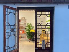 门面-阿木舂记·特色小吃(平江路店)