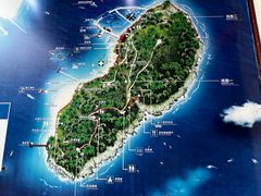 -海南分界洲岛旅游区