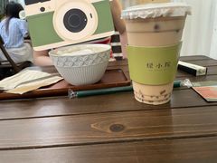 -绿小院(荔湾店)