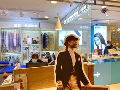 -爱革·洗衣改衣·洗鞋修鞋·洗包修包·奢侈品护理(宝地广场店)