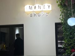 -Money Shops(愚园路店)