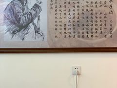 -黄氏沥泉·冰粉(玉林店)