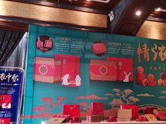 -王府井酒店(金桥港湾店)
