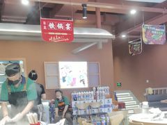 -东北铁锅宴(云龙华府店)