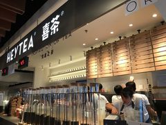 -喜茶(上海正大广场店)