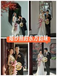-第一夫人婚纱摄影(南京店)