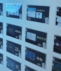 -洁铭新加坡医美