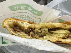 -牛街清顺斋小吃(牛街东里小区一区店)