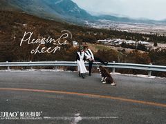 -聚焦旅拍(大理店)