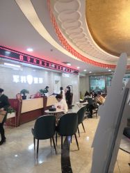 -重庆军科整形美容医院