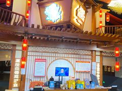 -E+有冰工厂·昆仑寒宫2(五角场店)