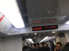 -闸弄口(地铁站)