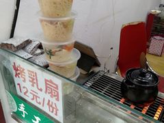 -内涵饵块