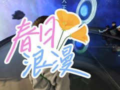 -辽宁古生物博物馆