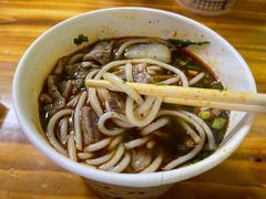 -王记生烫牛杂面馆(兰陵路店)
