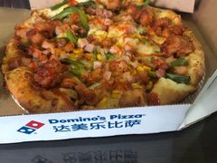 -达美乐比萨(凯莱赛店)