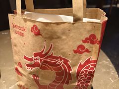 -山崎面包(苏州中心店)